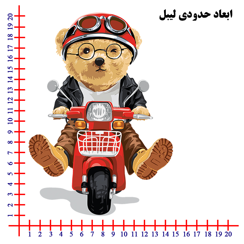 استیکر پارچه و لباس DTF مدل موتور