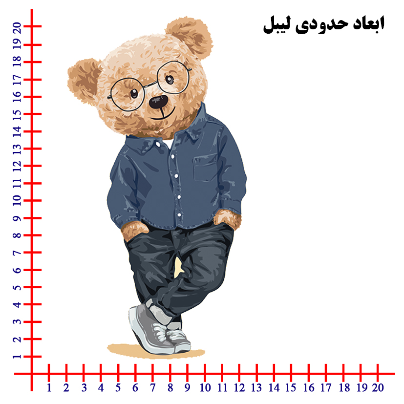 استیکر پارچه و لباس DTF مدل خرس عینکی