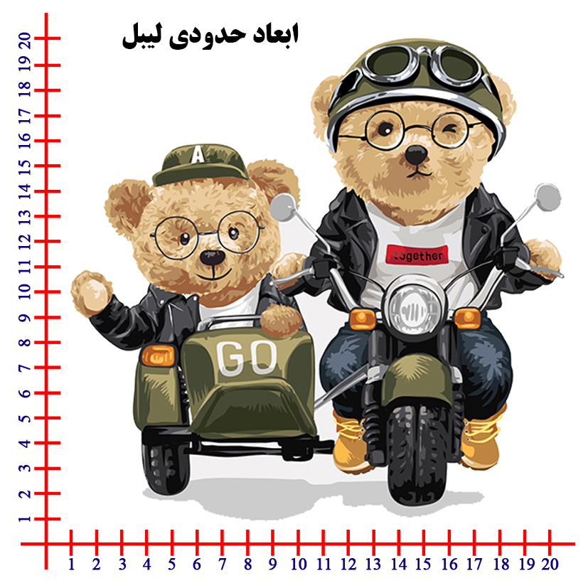 استیکر پارچه و لباس DTF مدل موتور 2 نفره